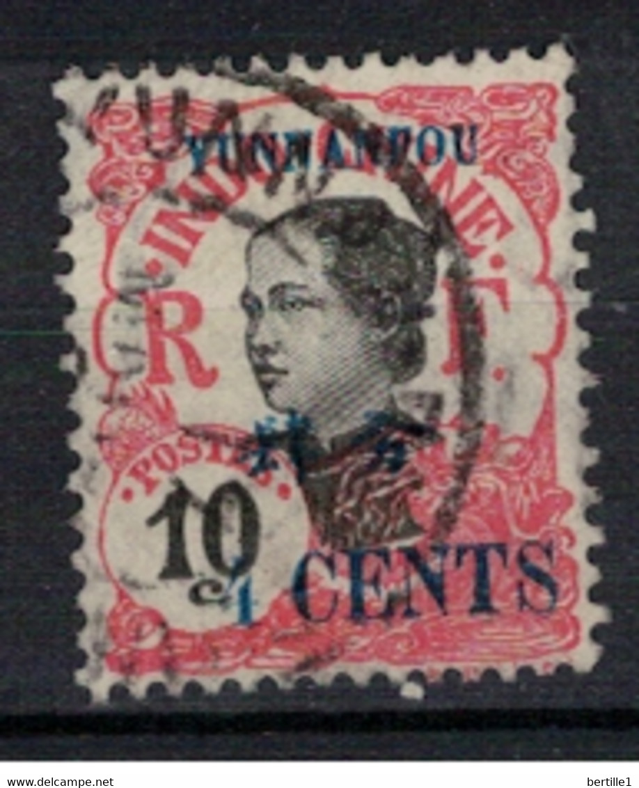 YUNNANFOU          N°  YVERT  54  OBLITERE       ( Ob 9 / 62 ) - Used Stamps