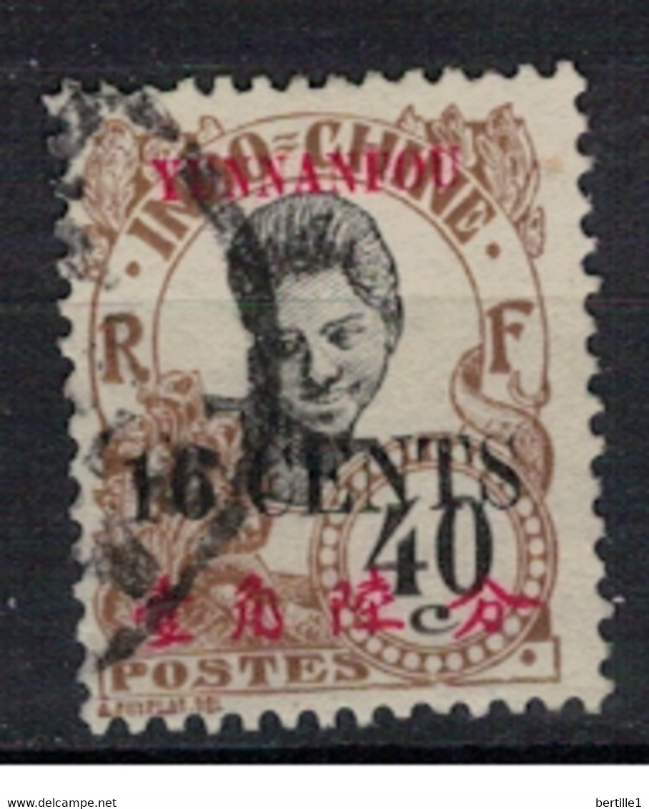 YUNNANFOU          N°  YVERT  60  OBLITERE       ( Ob 9 / 62 ) - Used Stamps