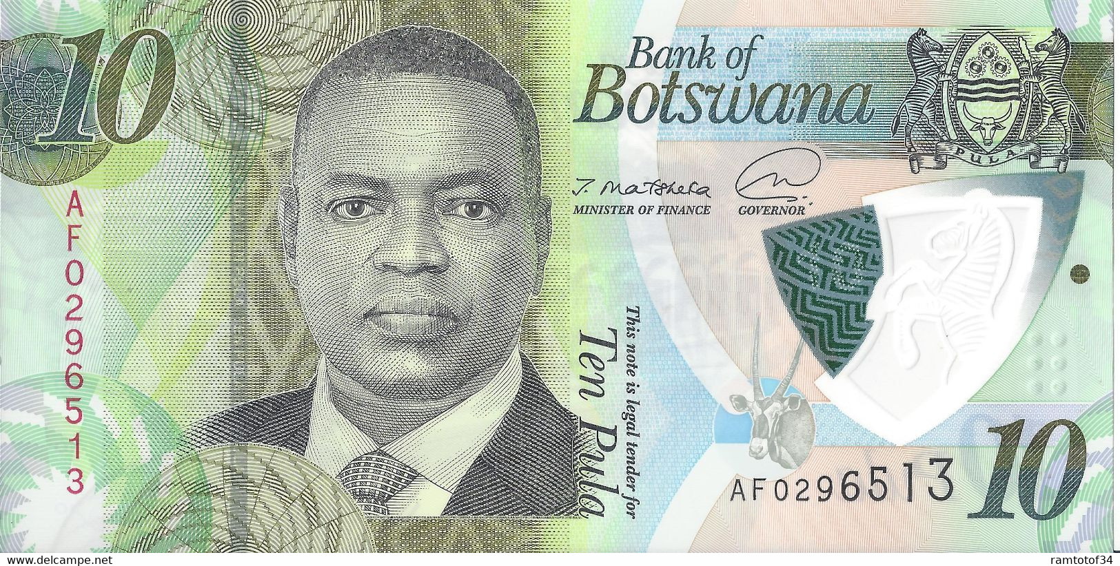 BOTSWANA - 10 Pula 2021 - UNC - Botswana