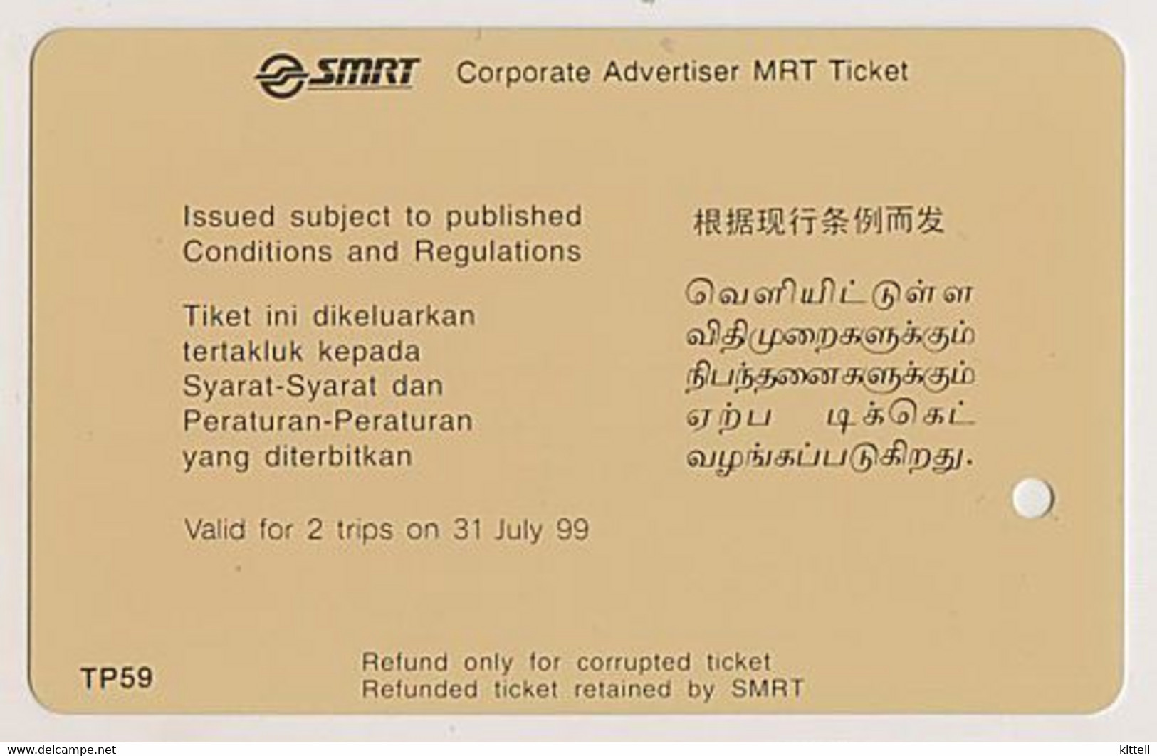 Singapore Old Transport Subway Train Bus Ticket Card Transitlink Used National Day - World