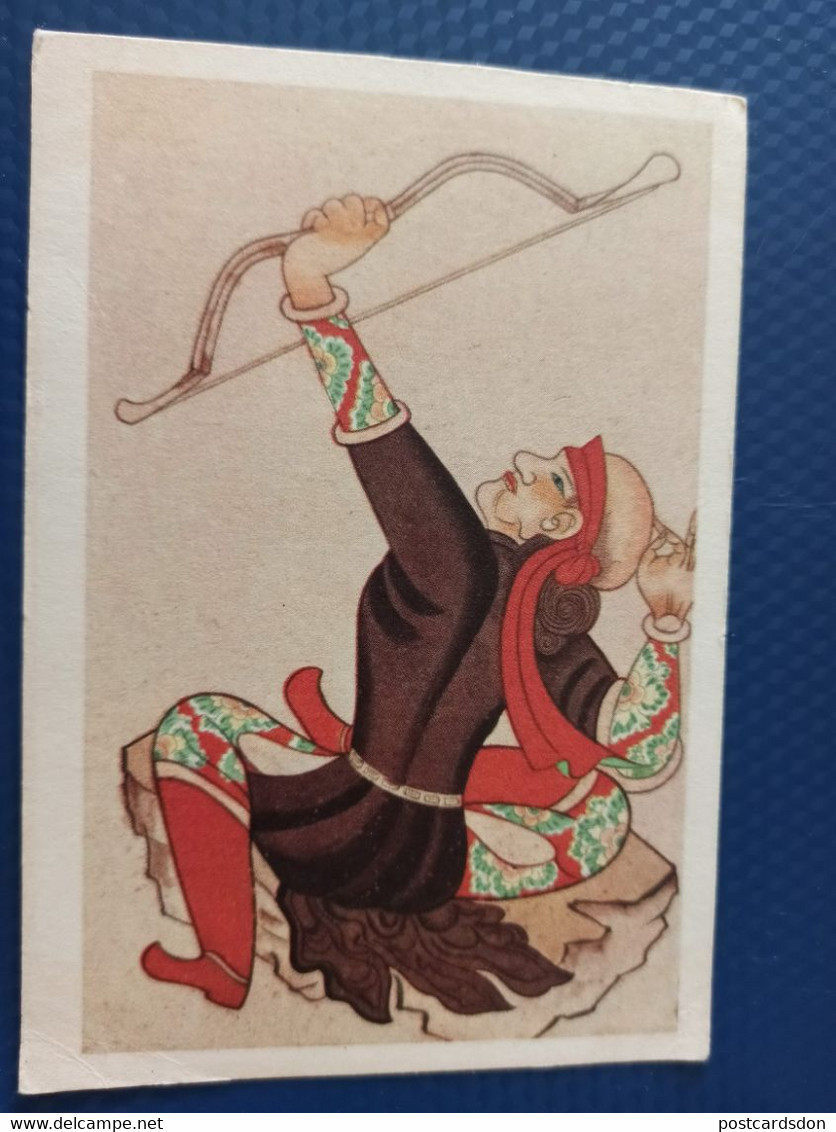 CHINA. Old Postcard Five Dynasties Period. Cave 54. ARCHER Archery - Bogenschiessen