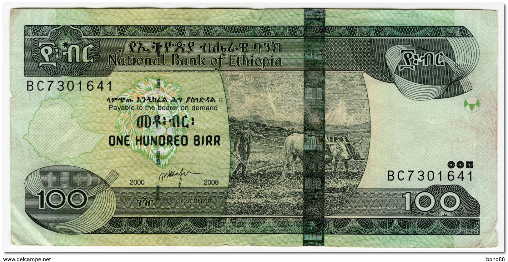 ETHIOPIA,100 BIRR,2008,P.52,VF - Sierra Leona