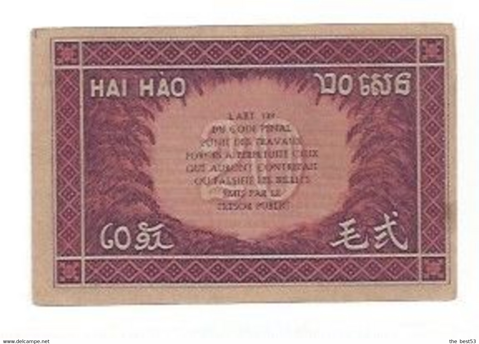 Banque De L' Indochine   -    20 Cents Gouvernement Général - Indochine