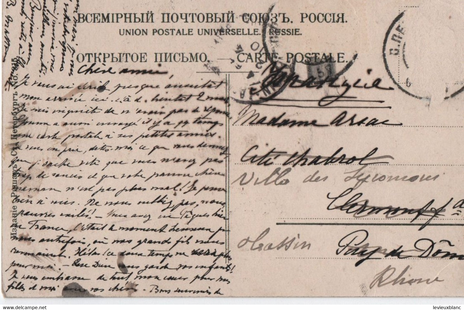 RUSSIE / Saint PETERSBOURG/ Eglise De La Résurrection/Madame Arsac/Rhône/Union Postale Universelle Russie/1910  CPDIV353 - Russland