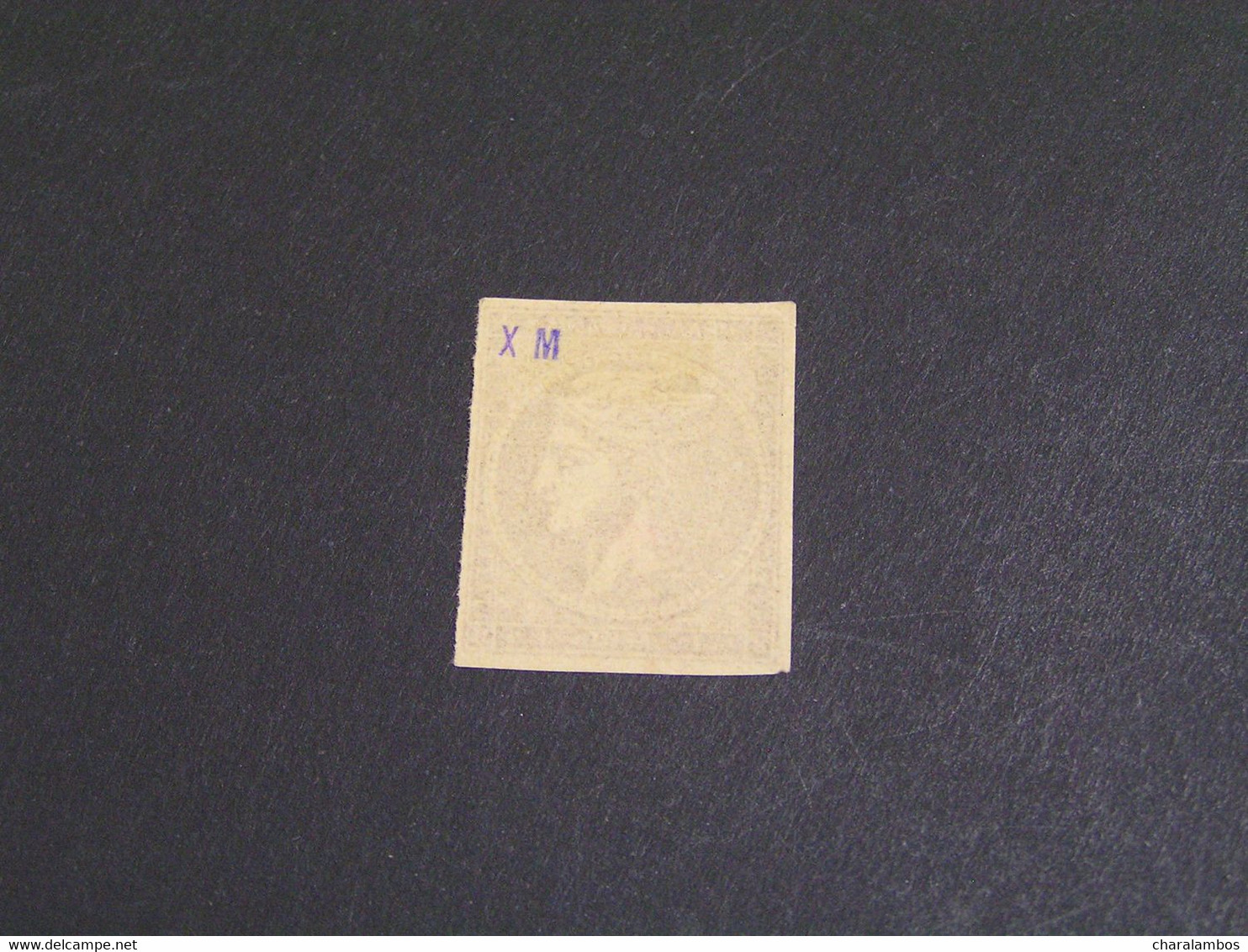 GREECE 1872-1875 Meshed Paper Printings 1λ Brown No Gom.. - Unused Stamps