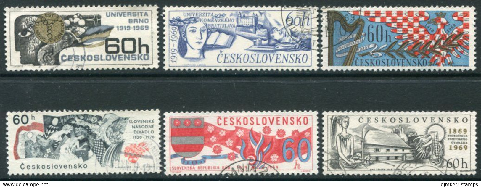 CZECHOSLOVAKIA 1969 Scientific And Cultural Anniversaries Used  Michel 1860-65 - Oblitérés