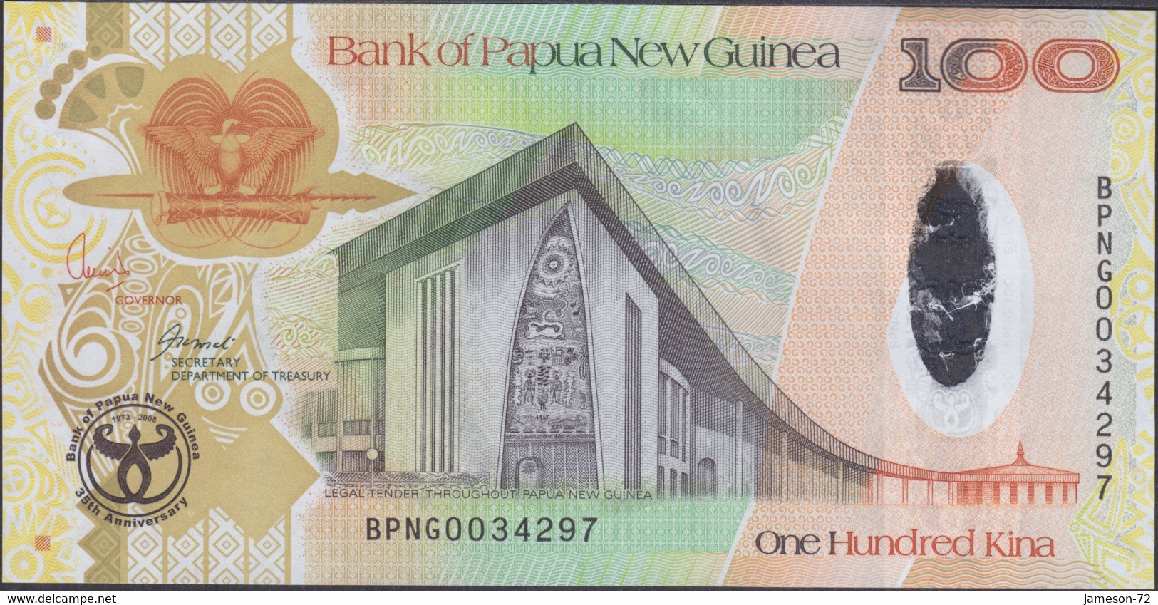 PAPUA NEW GUINEA - 100 Kina 2008 P# 37 Oceania Banknote - Edelweiss Coins - Papoea-Nieuw-Guinea