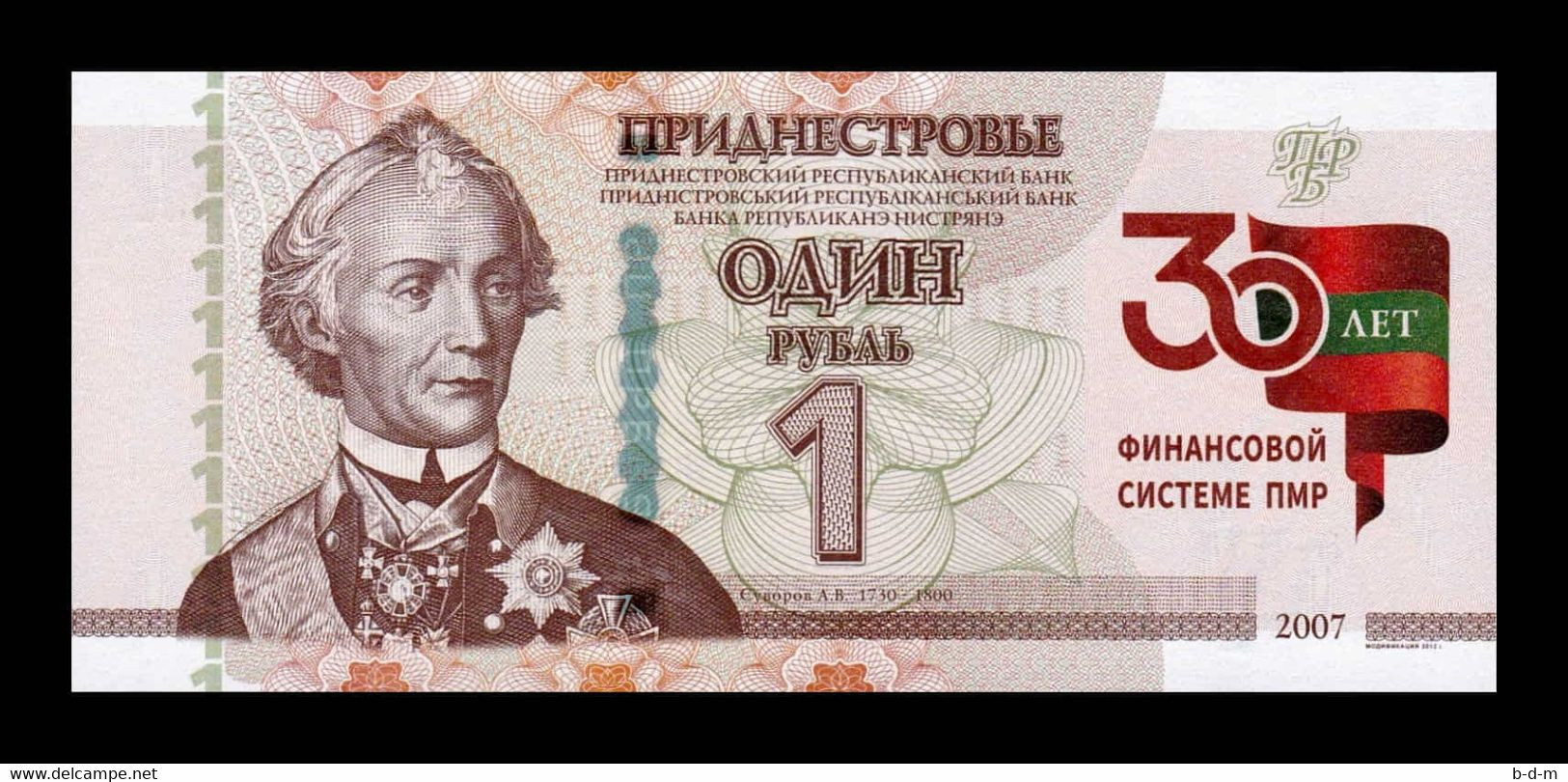 Transnistria 1 Ruble Commemorative 2021 Pick New With Folder SC UNC - Otros – Europa