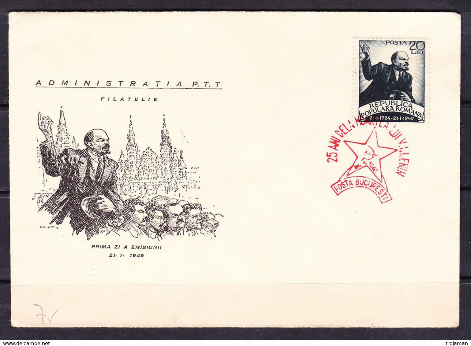 FMP1-85 LENIN ROMANA LETTER - Lenin