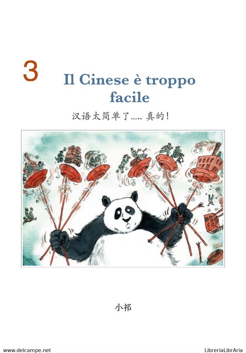 Il Cinese è Troppo Facile 3 - Taalcursussen