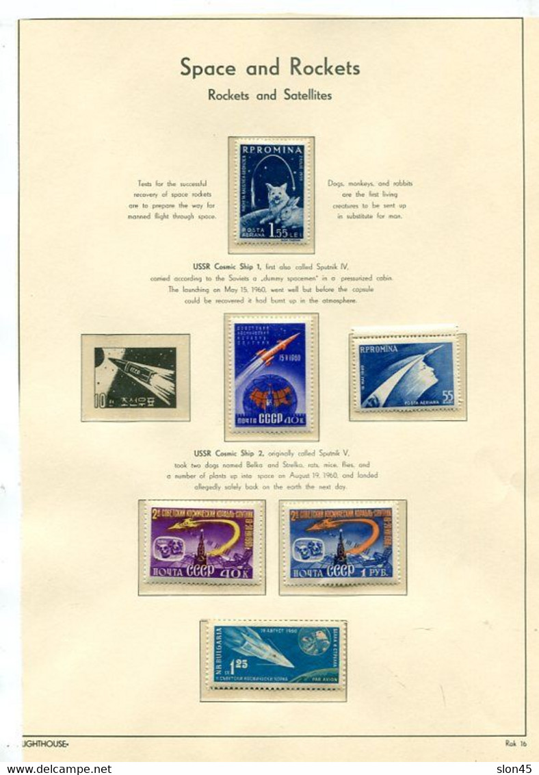 Space & Rockets Worldwide Collection MNH On Lighthouse Hingeless 7 Pages 11454 - Collezioni