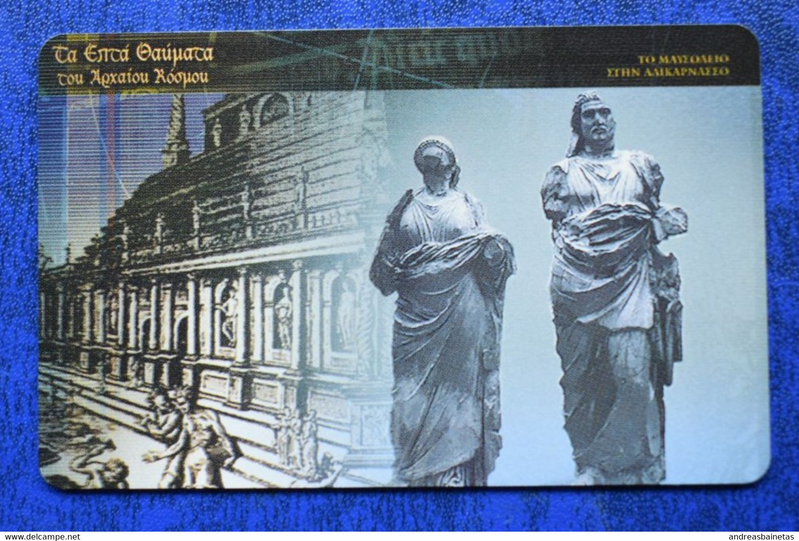 GREECE - Collectors Card   Dummy Telecard(no Chip No CN) - Greece