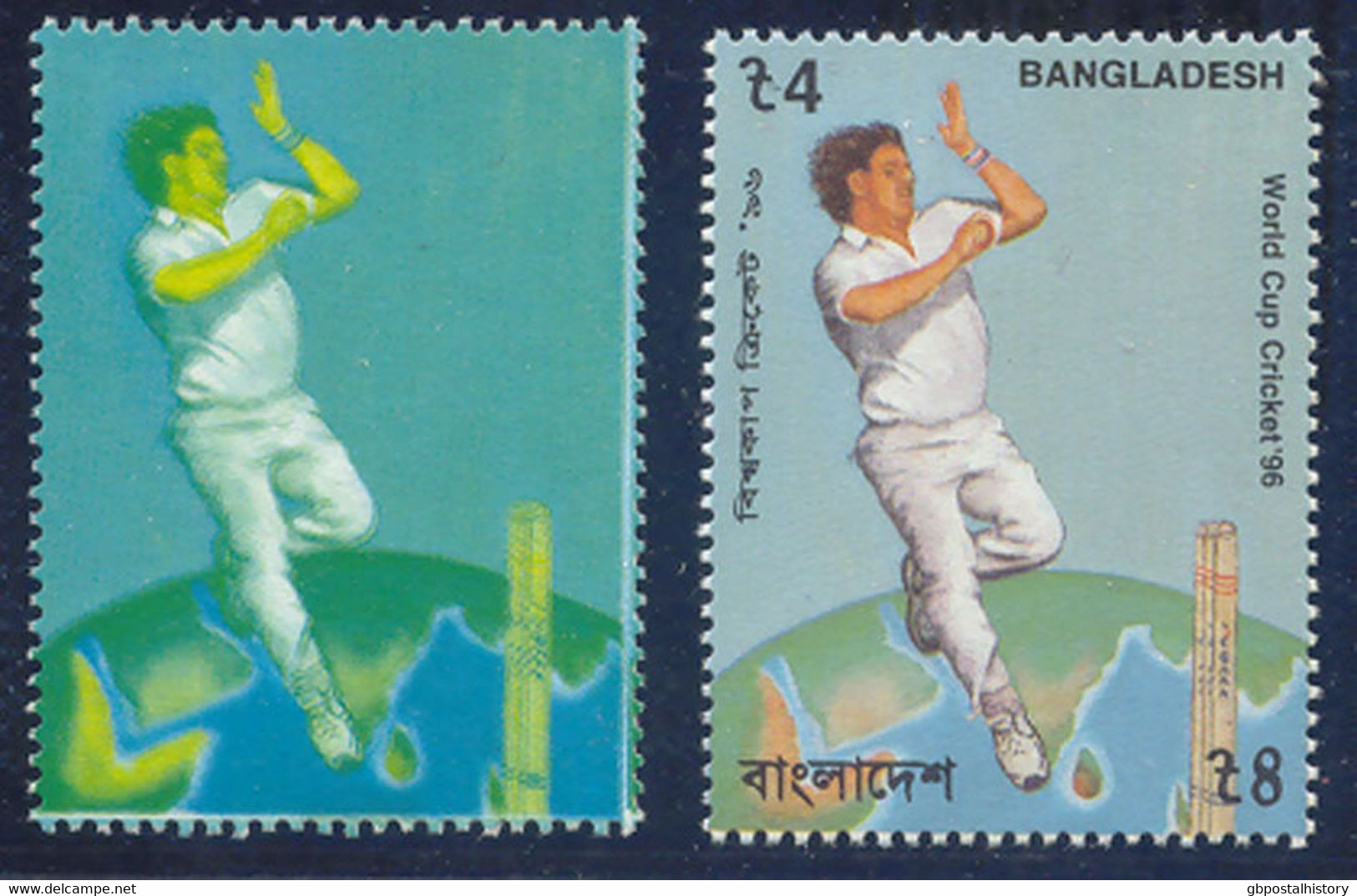 BANGLADESCH 1996, Kricket-Weltmeisterschaft - 4 T. Werfer über Landkarte, Postfr. Kab.-Stück,   ABART: Fehlende Farben - Bangladesh