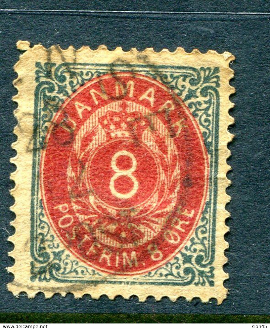 Denmark 1875/9  8 Ore Value Thick Normal Frame  FA 31 V4 Used Cv 1500kr   11709 - Ongebruikt