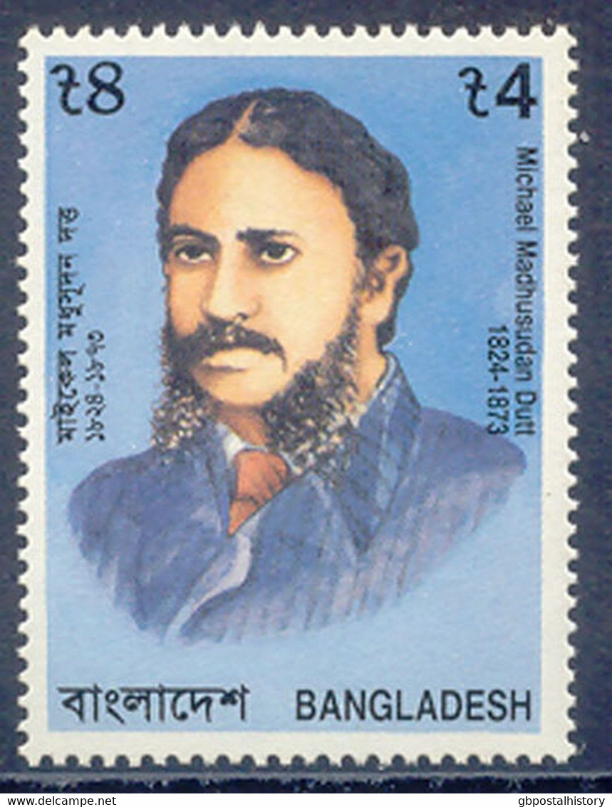 BANGLADESH 1996 123rd Anniversary Of The Death Of Michael Madhusudan Dutt 4 T. Writer Superb U/M VARIETY MISSING COLOURS - Bangladesh