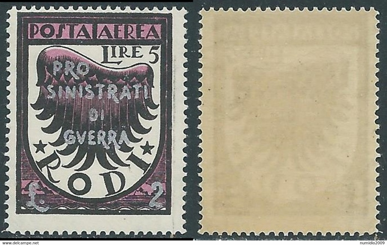 1944 OCCUP TEDESCA EGEO POSTA AEREA SINISTRATI DI GUERRA 5 LIRE MNH ** - E185 - Egeo (Occup. Tedesca)