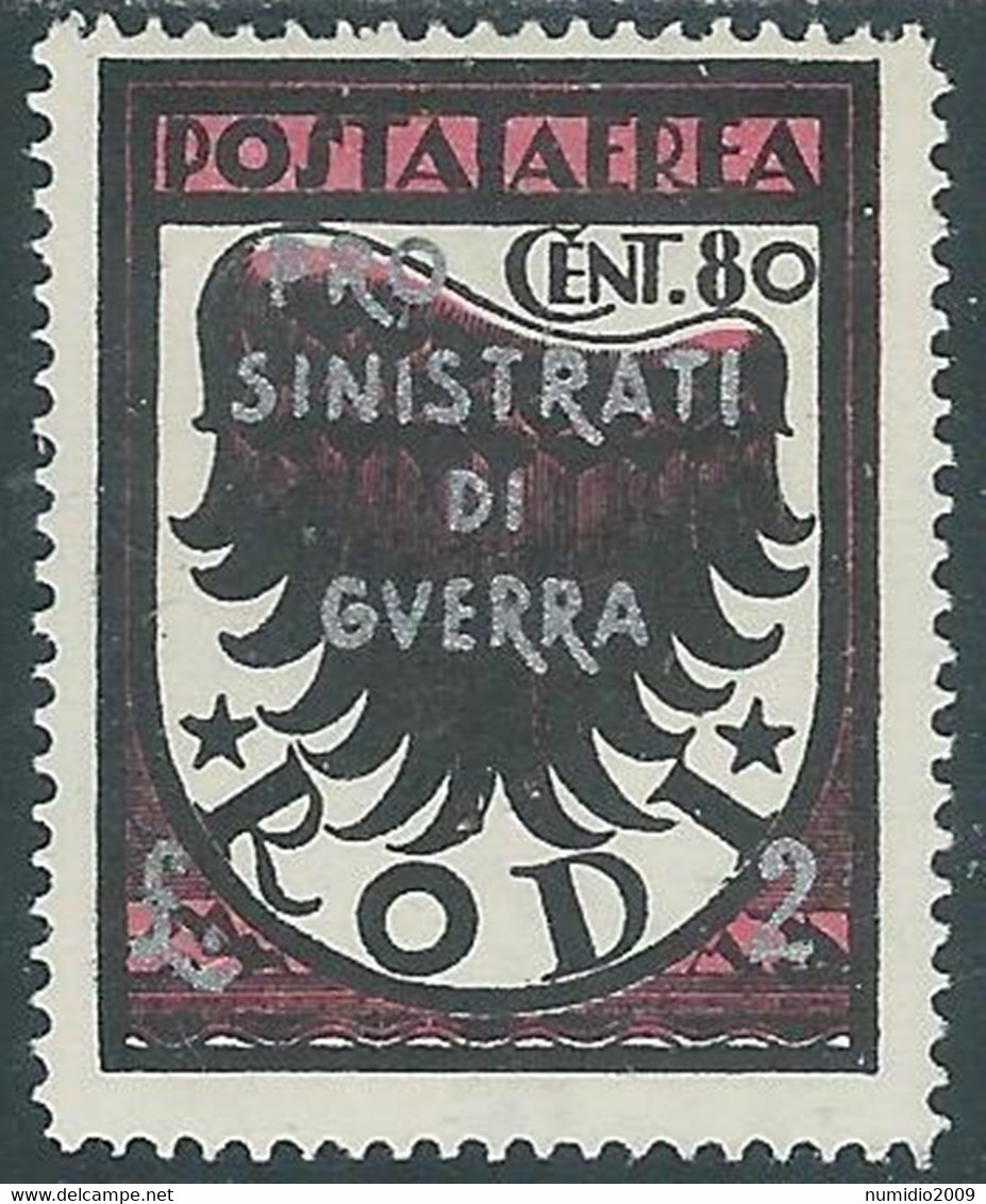 1944 OCCUP TEDESCA EGEO POSTA AEREA SINISTRATI DI GUERRA 80 CENT MH * - RB27 - Egeo (Ocu. Alemana)