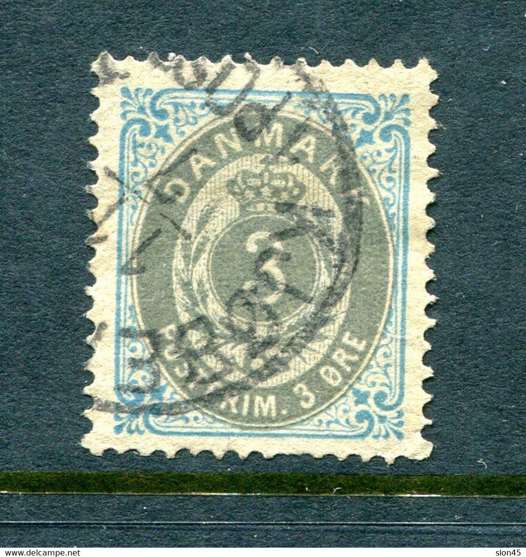 Denmark 1875/95  3 Ore Value Normal Frame  FA 28 Sc 25 Used 11710 - Nuovi