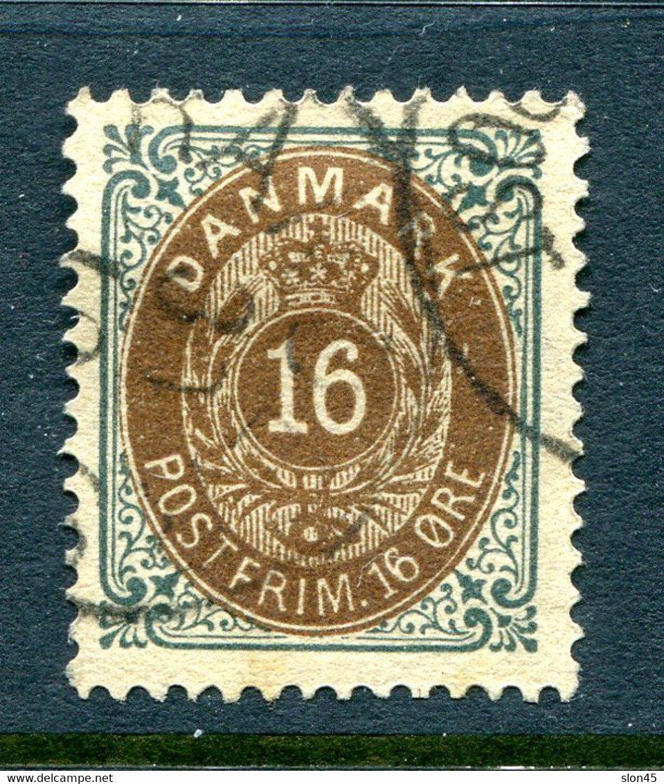 Denmark 1875/95 16 Ore Value Normal Thick Frame  FA 33v Cv 2200 Kr Used 11712 - Unused Stamps