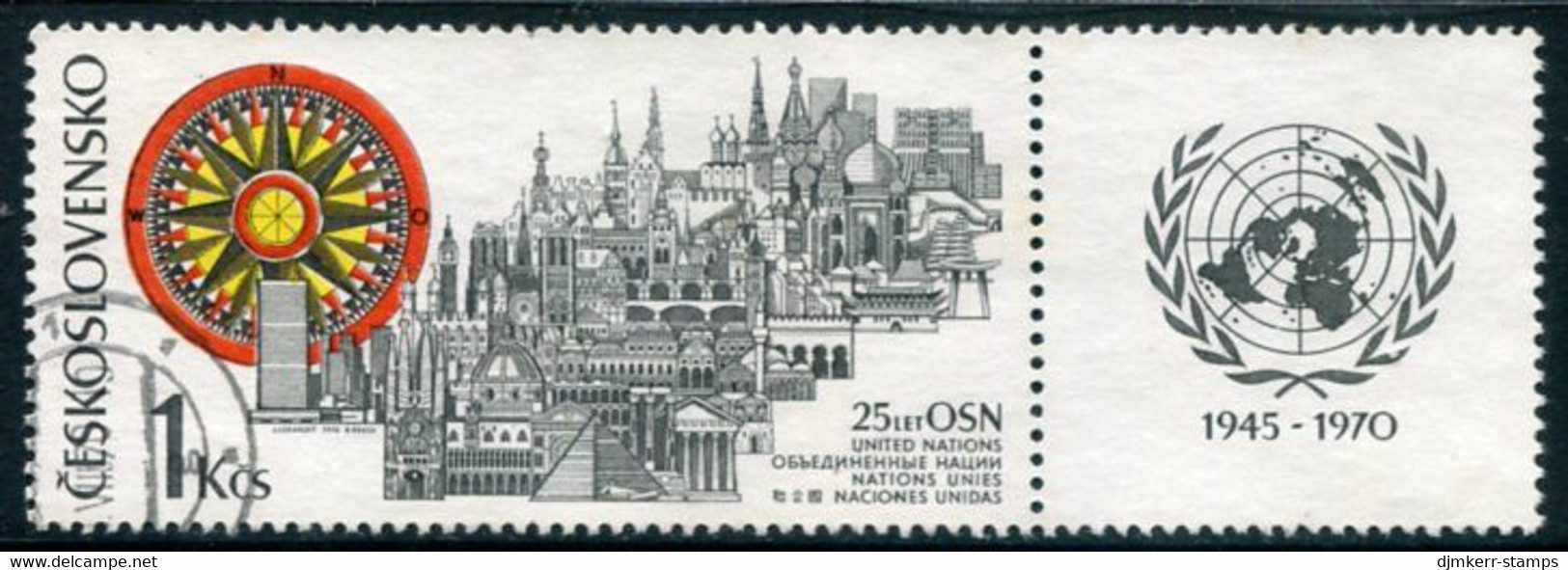 CZECHOSLOVAKIA 1970 UNO 25th Anniversary With Label MNH / ** Michel 1945 Zf - Unused Stamps