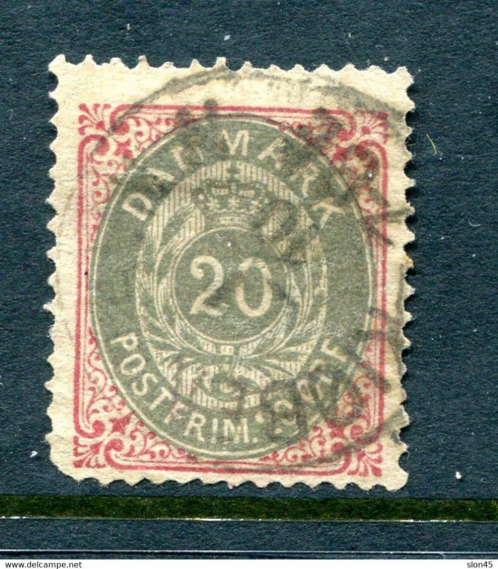 Denmark 1875/95 20 Ore Value Inverted Frame  FA 34e Sc 31b Signed  Used 11714 - Unused Stamps