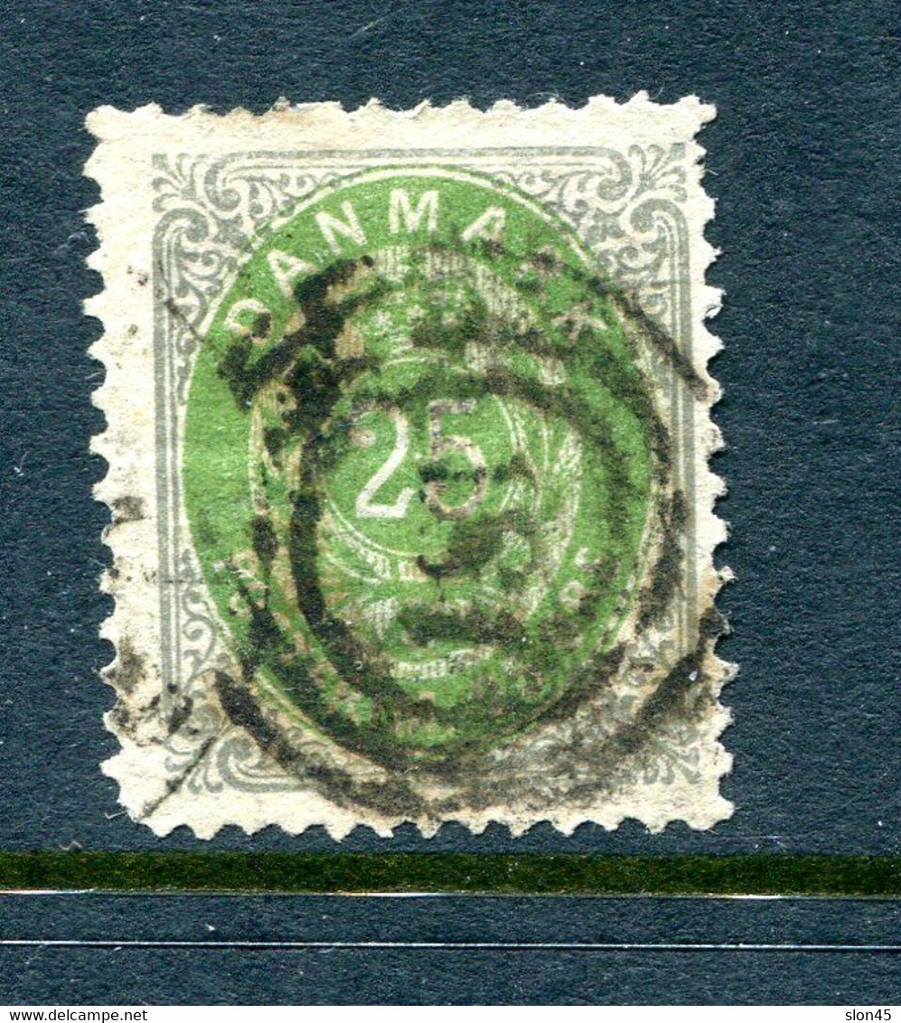 Denmark 1875/95 25 Ore Value Normal Frame  FA 35 Sc 32 Used  Has Thin11715 - Unused Stamps