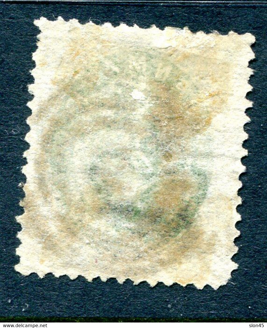 Denmark 1875/95 25 Ore Value Normal Frame  FA 35 Sc 32 Used  Has Thin11715 - Unused Stamps