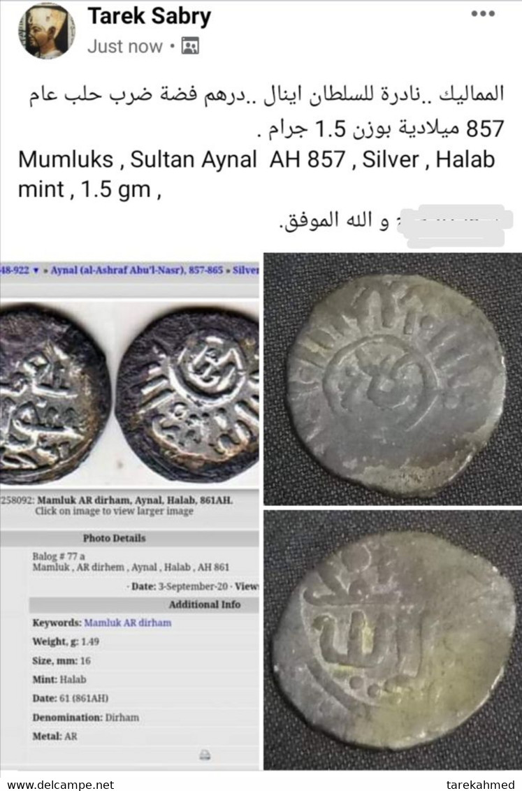 Mumluks , Sultan Aynal  AH 857 , Silver , Halab Mint , 1.5 Gm , Gomaa - Islamiques