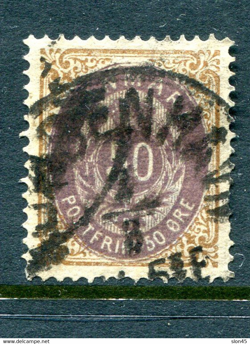 Denmark 1875/95 50 Ore Value Normal Frame  FA 36 Sc 33 Used  Has Thin 11716 - Ongebruikt