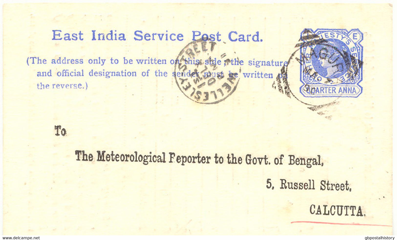 INDIA / BANGLADESH 1890, QV East India Service Post Card Quarter Anna Blue With Inscription On Her Majesty's Service, - Bangladesh