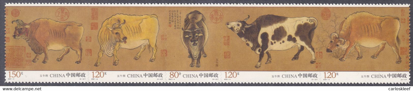 CHINA 2021 (2021-4)  Michel  - Mint Never Hinged - Neuf Sans Charniere - Ungebraucht