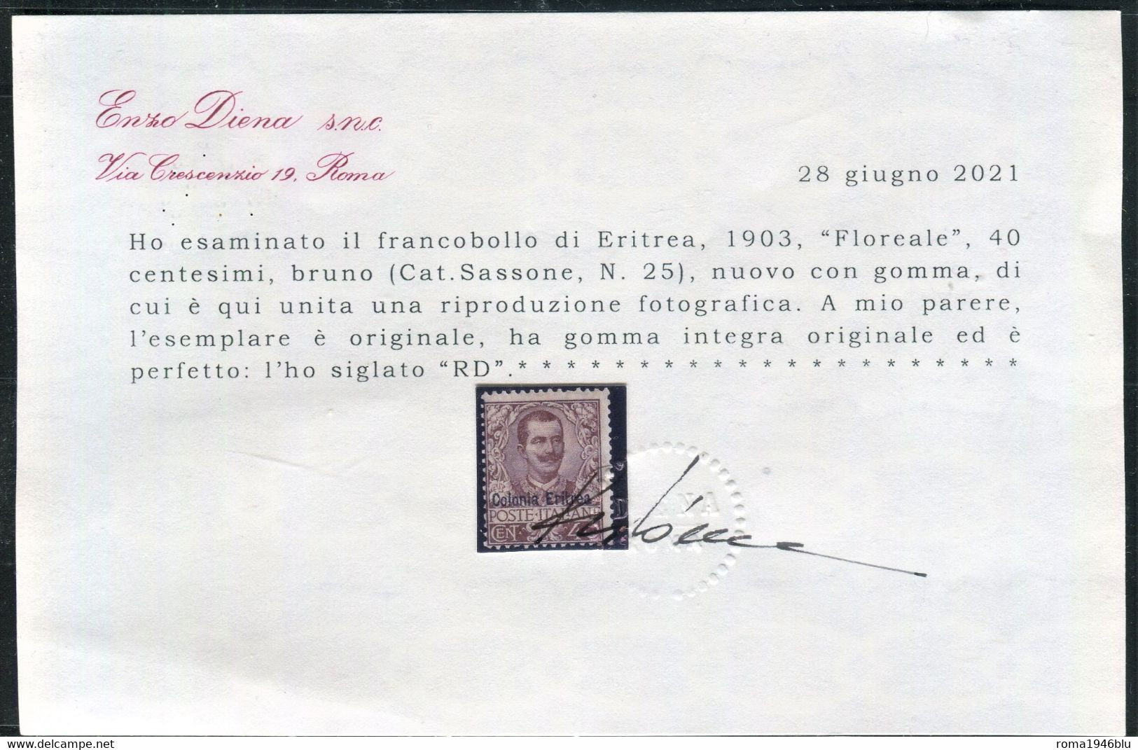 ERITREA 1903 FLOREALE 40 C. SASSONE N. 25  ** MNH  LUSSO C. DIENA - Erythrée