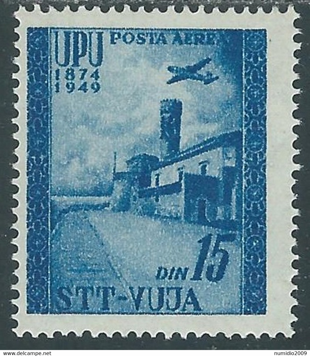 1952 TRIESTE B POSTA AEREA UPU 15 D MH * - RB33-3 - Airmail