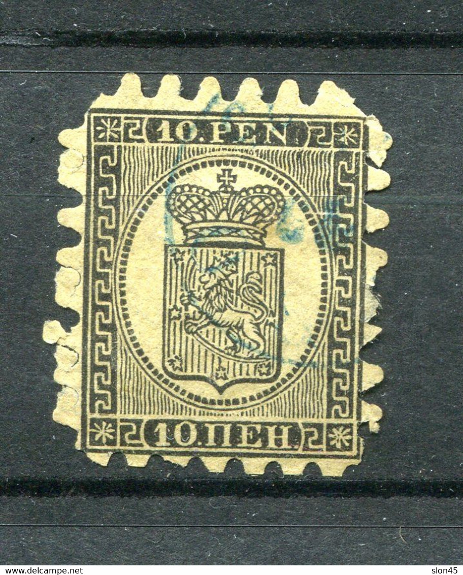 Finland 1866/7 10p Yellow Serpentine Roulette FA 7 Sc 8 Used 11729 - Unused Stamps