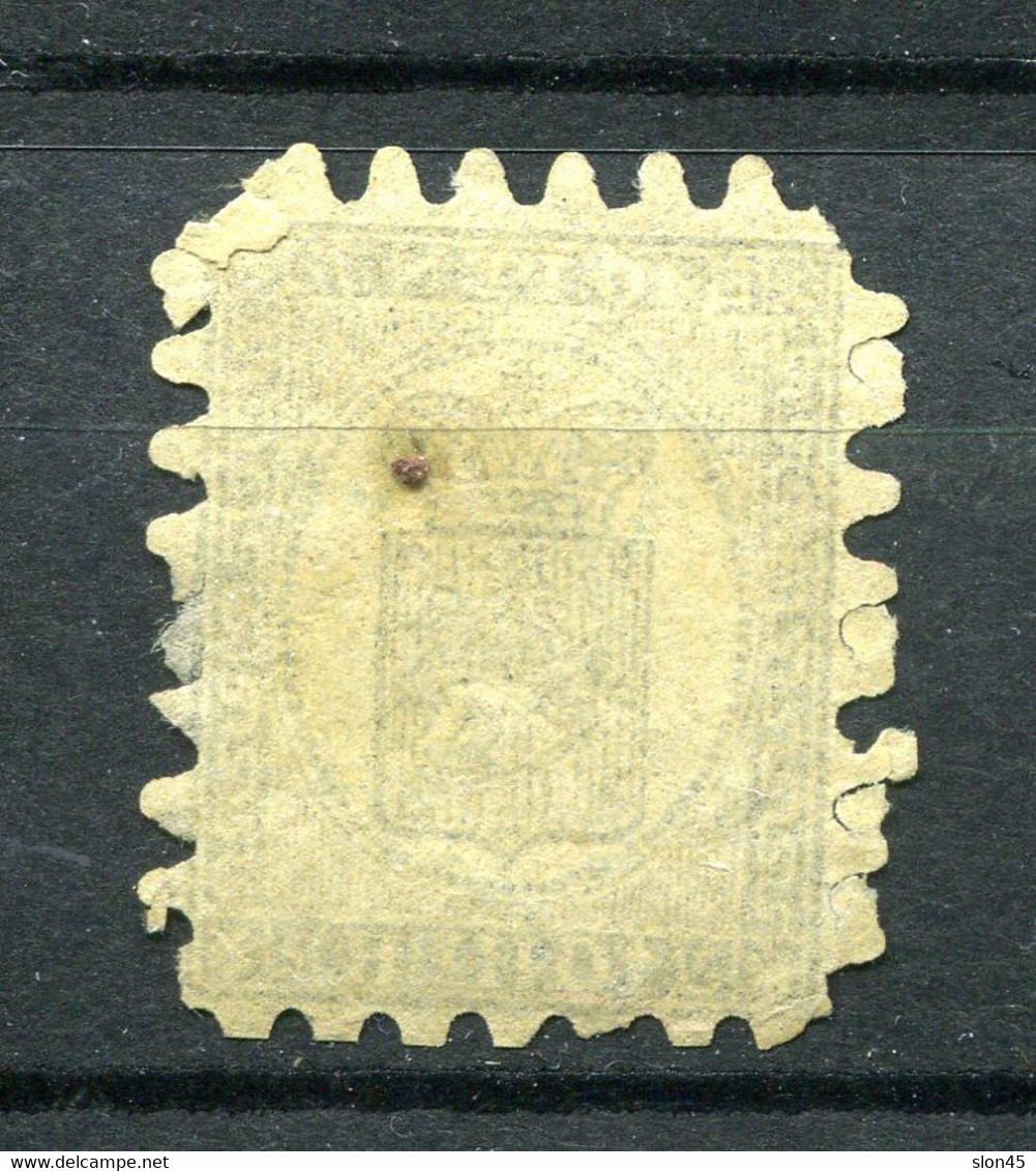 Finland 1866/7 10p Yellow Serpentine Roulette FA 7 Sc 8 Used 11729 - Unused Stamps