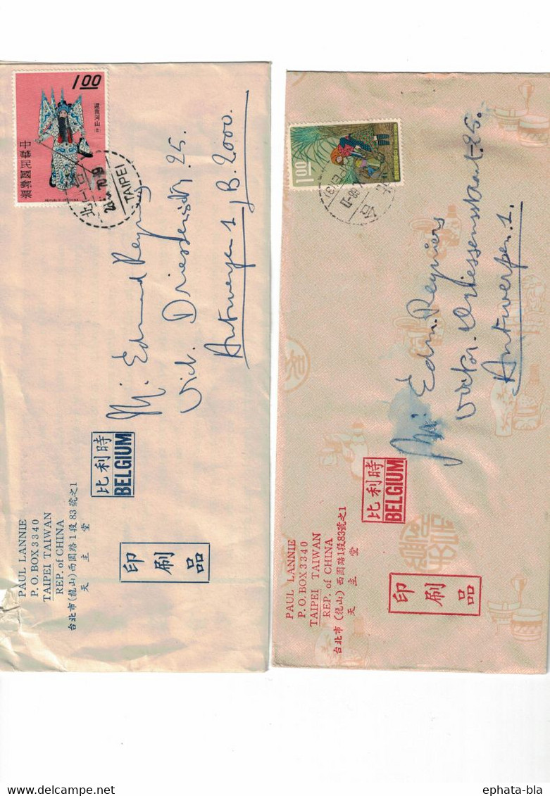 Taiwan - China., Taipei.Lot De 5 Lettres.  Père Paul Lannié. (né En 1922, + 1996, Enterré à Schilde => A Vérifier) - Otros & Sin Clasificación
