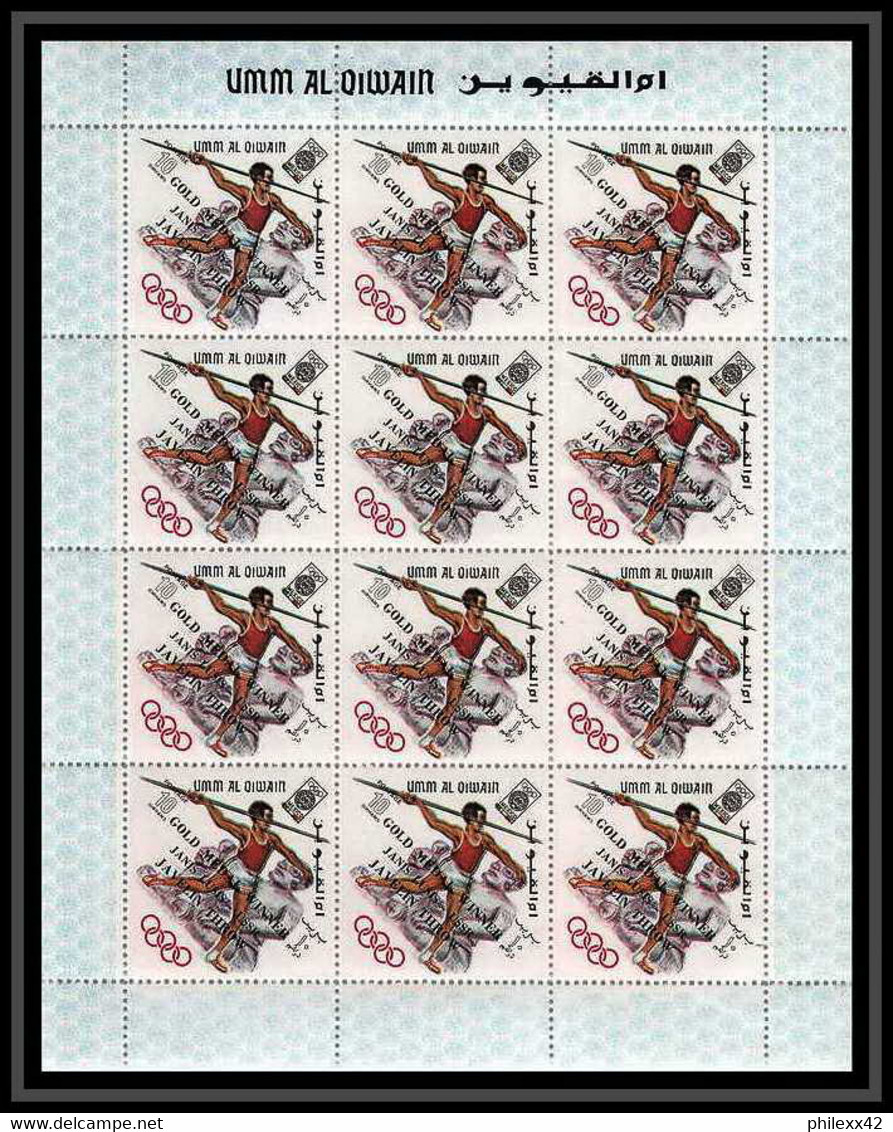 219c Umm al Qiwain MNH ** Mi N° 285 / 293 A overprint black jeux olympiques olympic games MEXICO 68 feuilles (sheets)