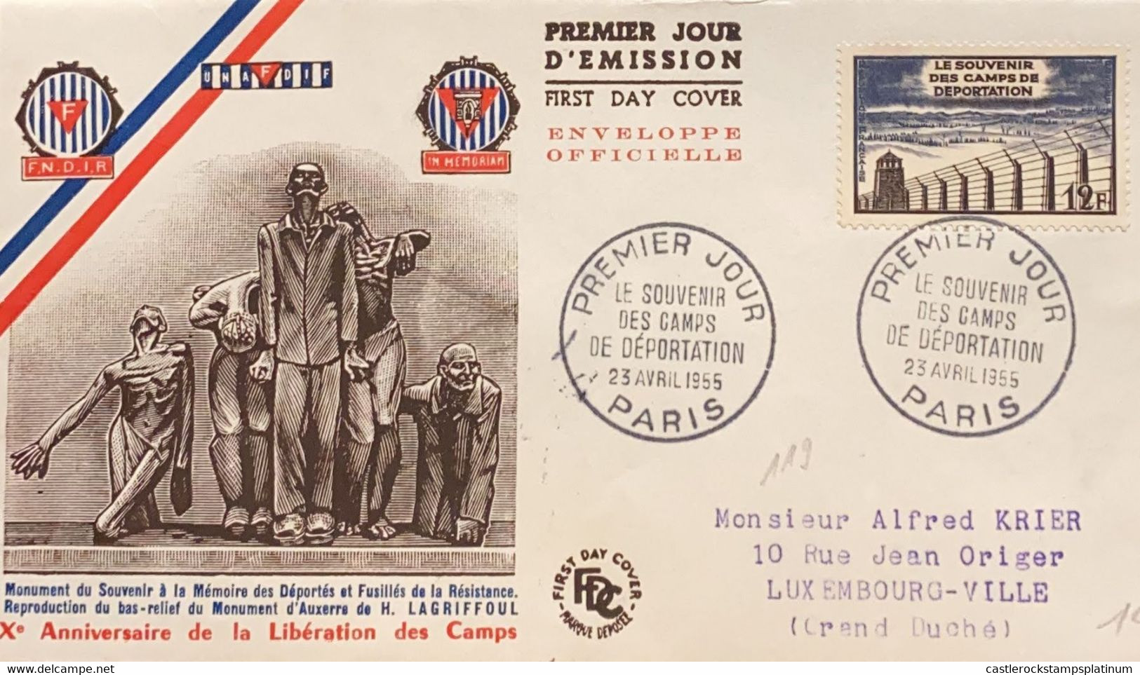 P) 1955 FRANCE, FDC, COVER OF THE 10TH ANNIVERSARY OF THE LIBERATION FORM THE CONCENTRATION CAMPS STAMP, XF - Otros & Sin Clasificación