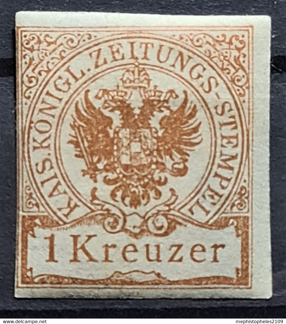 AUSTRIA 1890 - MLH - ANK 7 - Zeitungsstempelmarke 1kr - Newspapers