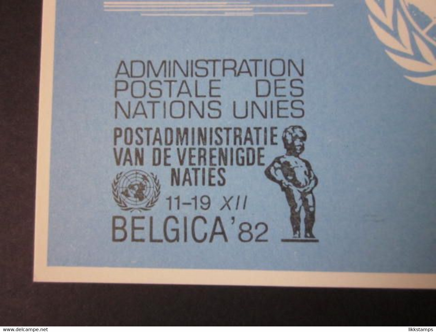 A RARE BELGICA '82 EXHIBITION SOUVENIR CARD WITH FIRST DAY OF EVENT CANCELLATION. ( 02276 ) - Lettres & Documents