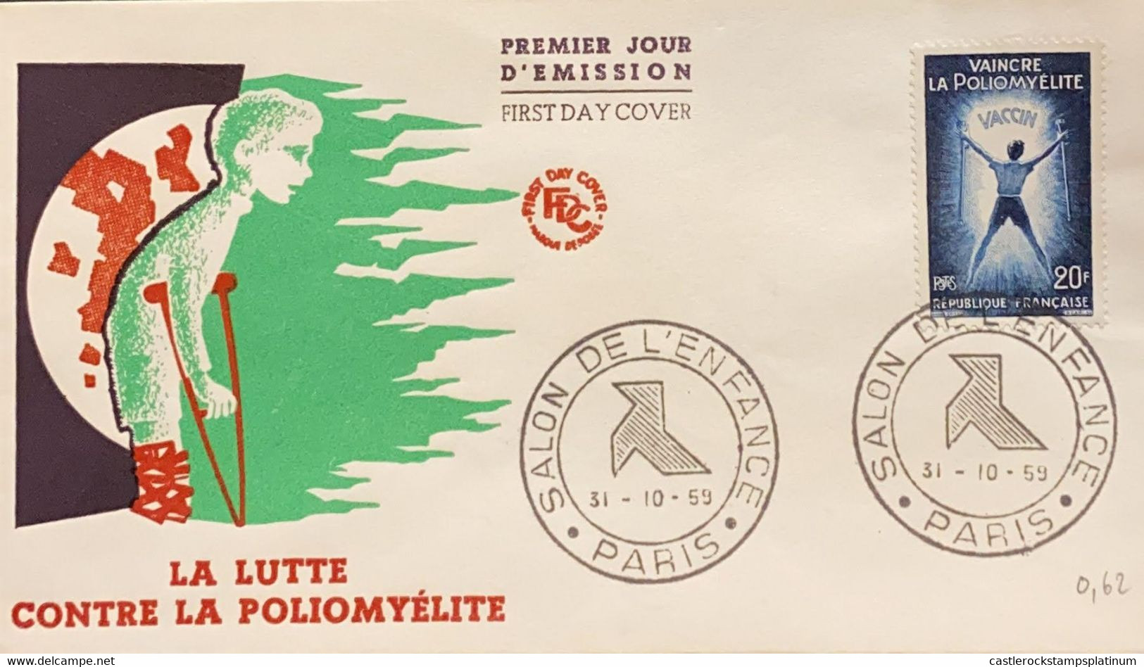 P) 1959 FRANCE, INFANTILE PARALYSIS RELIEF CAMPAIGN STAMP, FDC, COVER OF THE FIGHT AGAINST POLIOMYELITIS, CHILDREN'S, XF - Sonstige & Ohne Zuordnung