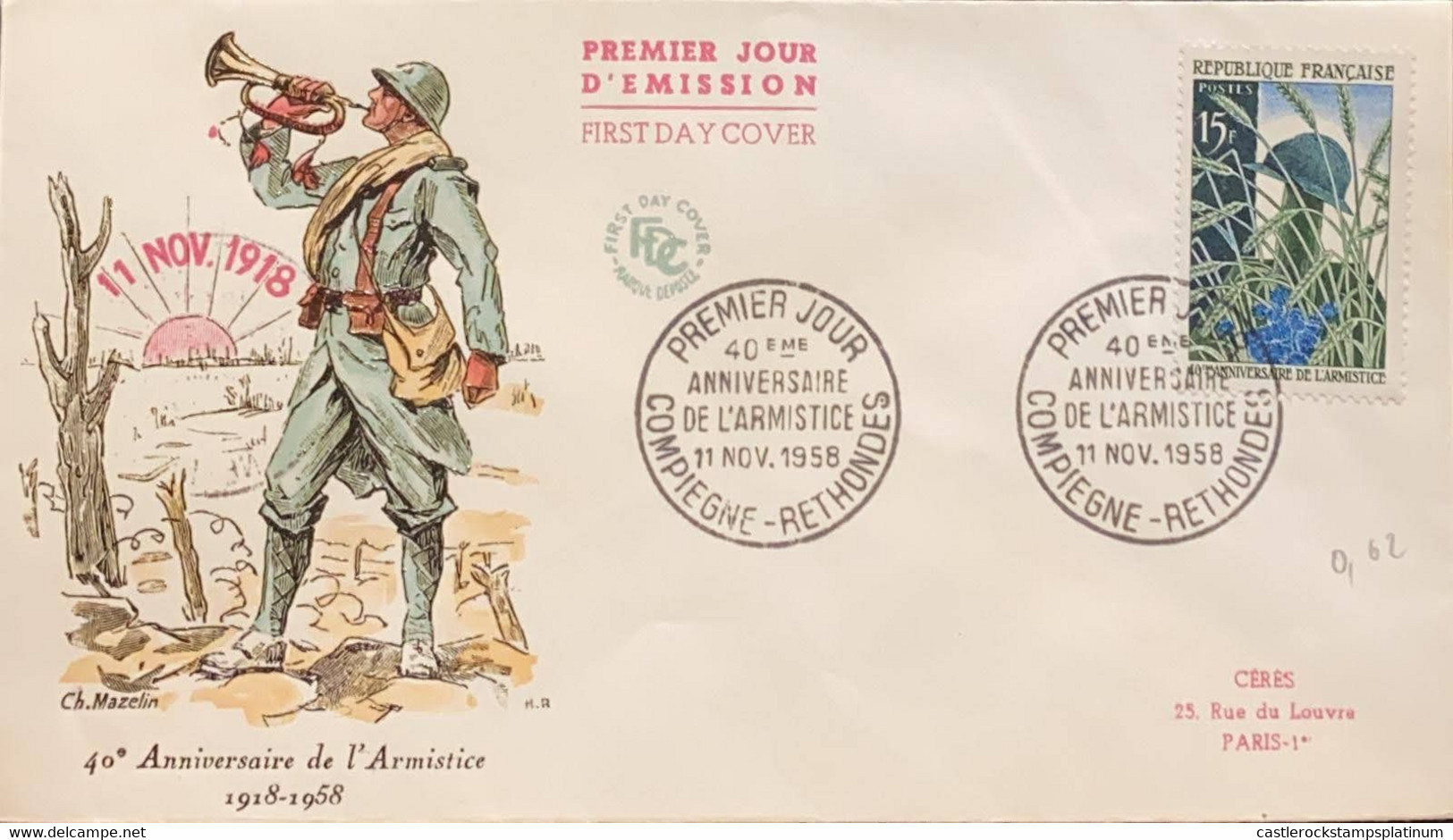 P) 1958 FRANCE, FDC, COVER OF THE 40TH ANNIVERSARY OF FIRST WORLD WAR ARMISTICE DAY, STAMP, COMPIEGNE RETHONDES, XF - Autres & Non Classés