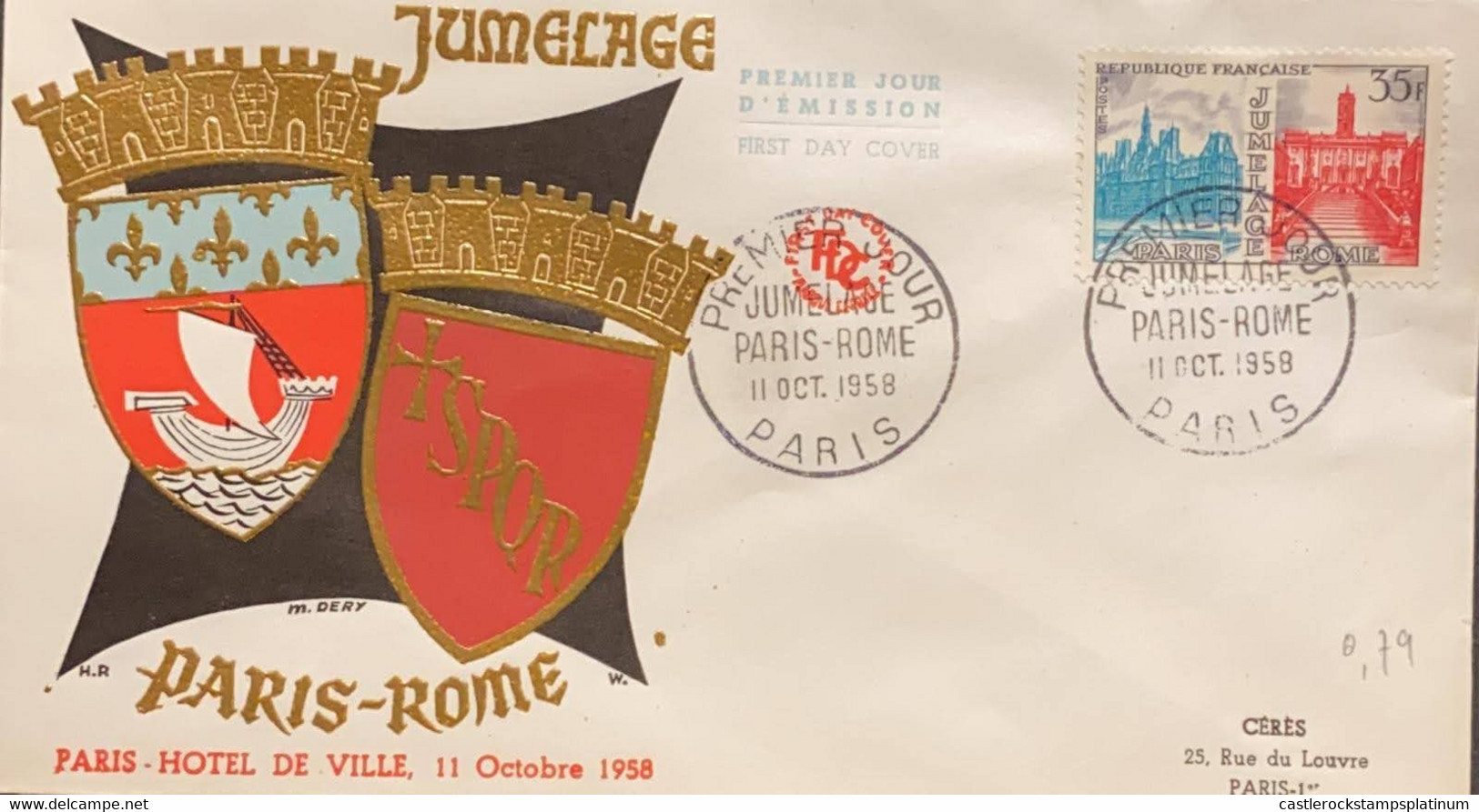 P) 1958 FRANCE, PARIS-ROME FRIENDSHIP STAMP, FDC, COVER OF PARIS HOTEL DE VILLE, WITH CANCELLATION, XF - Autres & Non Classés