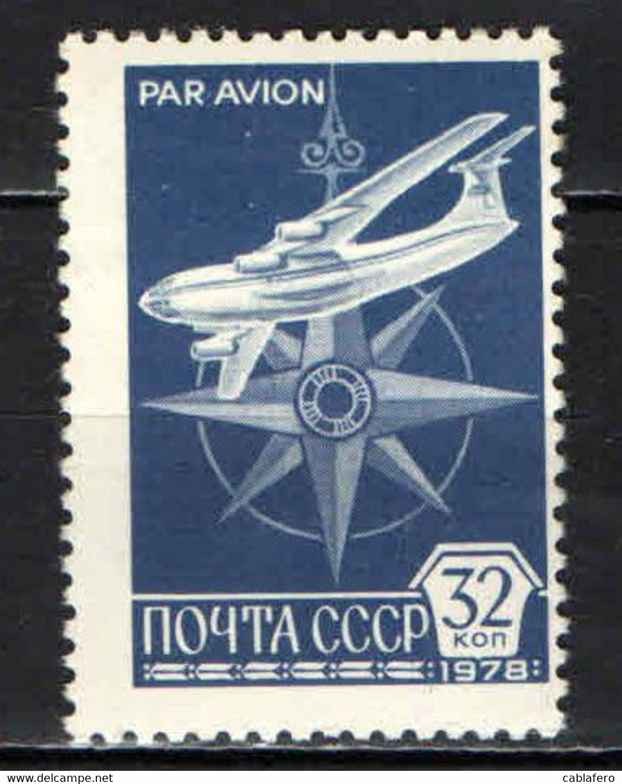 URSS - 1978 - Jet And Compass Rose - MNH - Nuevos