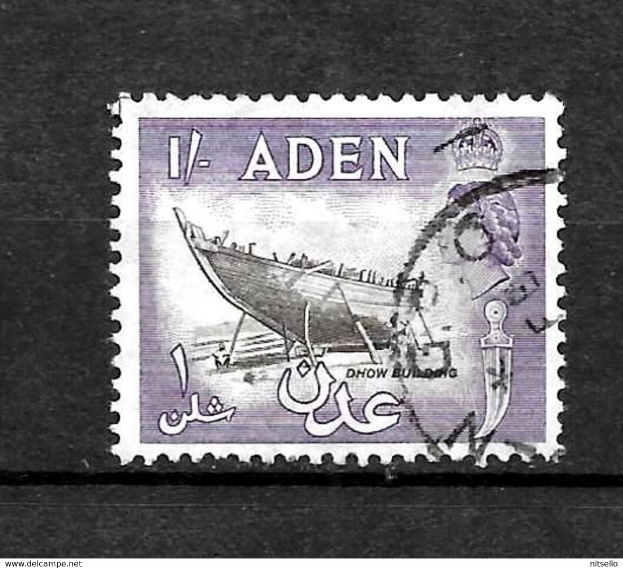 LOTE 2215 /// ADEN     YVERT Nº 57 - ¡¡¡ OFERTA - LIQUIDATION - JE LIQUIDE !!! - Aden (1854-1963)