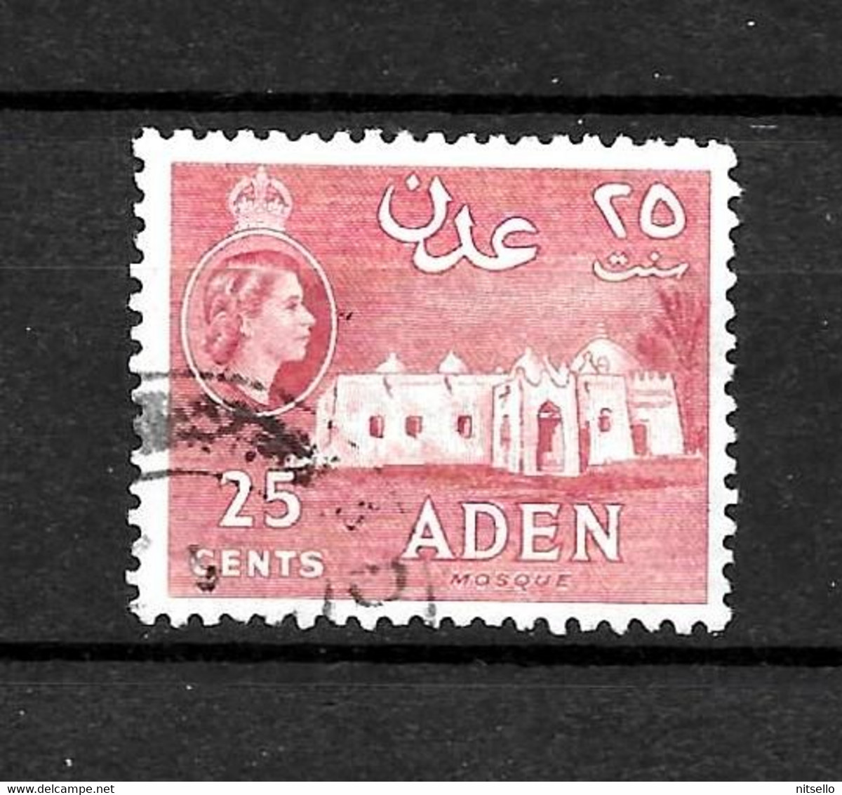 LOTE 2215 /// ADEN     YVERT Nº 57 - ¡¡¡ OFERTA - LIQUIDATION - JE LIQUIDE !!! - Aden (1854-1963)