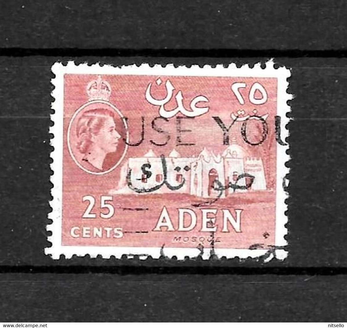 LOTE 2215 /// ADEN     YVERT Nº 57 - ¡¡¡ OFERTA - LIQUIDATION - JE LIQUIDE !!! - Aden (1854-1963)