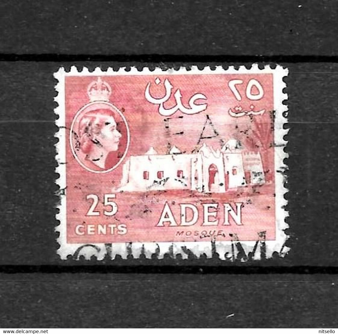 LOTE 2215 /// ADEN     YVERT Nº 57 - ¡¡¡ OFERTA - LIQUIDATION - JE LIQUIDE !!! - Aden (1854-1963)