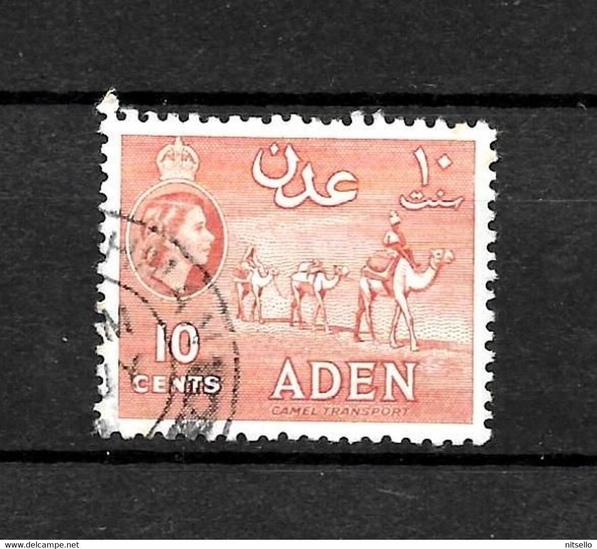 LOTE 2215 /// ADEN     YVERT Nº 57 - ¡¡¡ OFERTA - LIQUIDATION - JE LIQUIDE !!! - Aden (1854-1963)