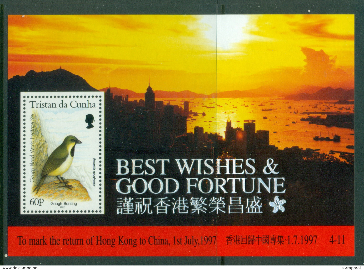 Tristan Da Cunha 1997 Gough Island Birds, Hong Kong MS MUH - Tristan Da Cunha